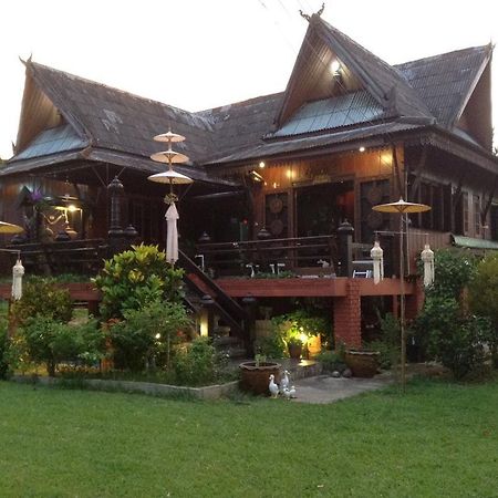 Oui Kaew Homestay พะเยา ภายนอก รูปภาพ